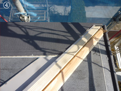 屋根リフォーム 施工中風景