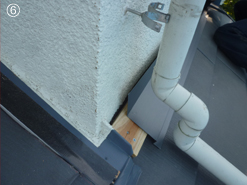 屋根リフォーム 施工中風景